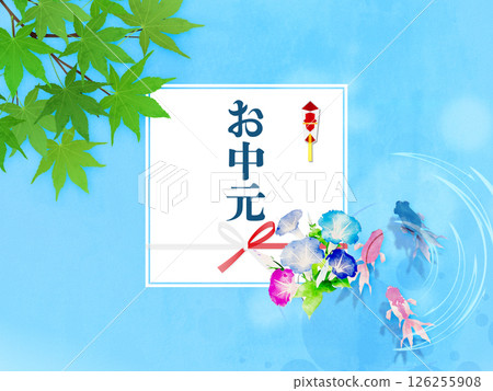 Summer image of goldfish swimming Summer gift Summer image of goldfish swimming Summer gift 126255908