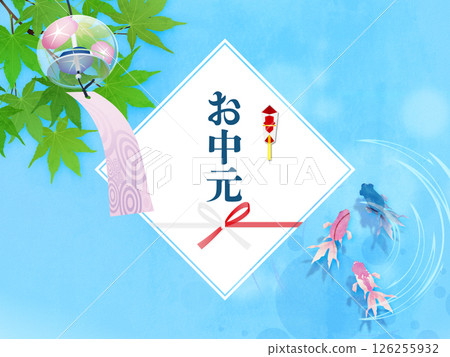 Summer image of goldfish swimming Summer gift Summer image of goldfish swimming Summer gift 126255932