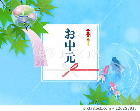 Summer image of goldfish swimming Summer gift Summer image of goldfish swimming Summer gift 126255935