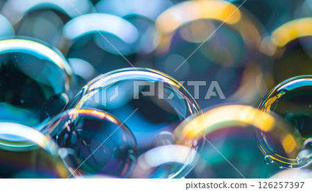 quantum colours patterns shifting Background. Generated Image 126257397