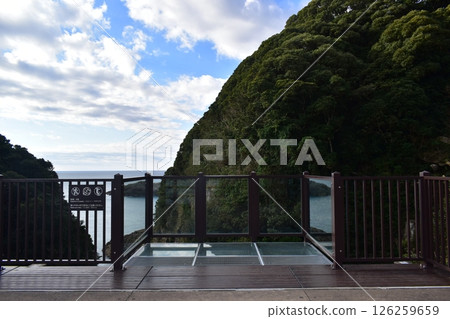 宮崎馬瀨展望台 馬瀨展望台 Squercia Squercia 126259659