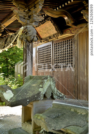 佐野散步:栃木縣佐野市大倉町星宮神社 佐野散步:栃木縣佐野市大倉町星宮神社 126260699