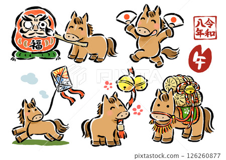 十二生肖馬（馬）迎接新年的可愛輕鬆的毛筆風格插圖集 126260877