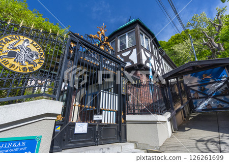 Kobe Kitano Foreigners' Houses: Yamate No. 8 126261699