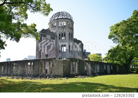 Hiroshima: The Atomic Bomb Dome on a clear day 126263302