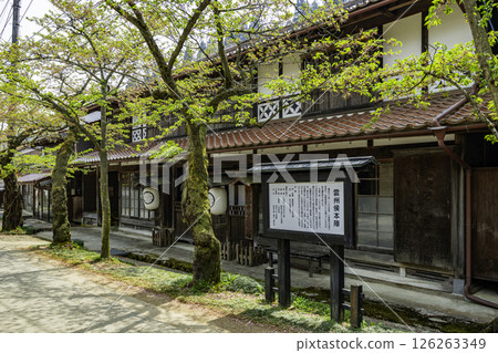 岡山郡新莊村新莊、出雲高速公路、新莊宿、雲州後本陣 岡山郡新莊村新莊、出雲高速公路、新莊宿、雲州後本陣 126263349