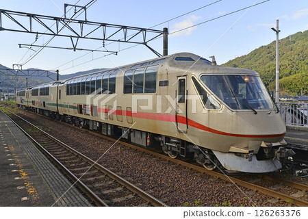 Tango Explorer Tango Explorer 126263376