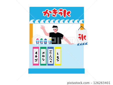 Shaved ice stall 126263401