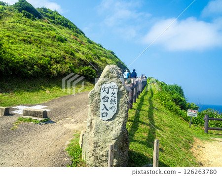 Hirakubozaki Lighthouse (Ishigaki City, Okinawa Prefecture) Hirakubozaki Lighthouse (Ishigaki City, Okinawa Prefecture) 126263780