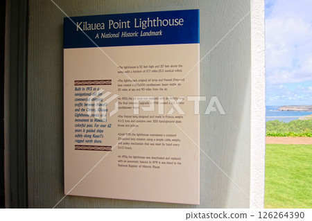 Kilauea Lighthouse, Kauai 126264390