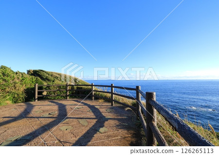 神奈川縣三浦市城島公園 神奈川縣三浦市城島公園 126265113