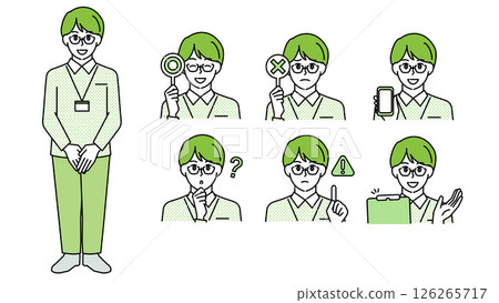 Illustration material set B of a male caregiver in uniform (whole body, bust up / expressive facial expressions & poses) Illustration material set B of a male caregiver in uniform (whole body, bust up / expressive facial expressions & poses) 126265717