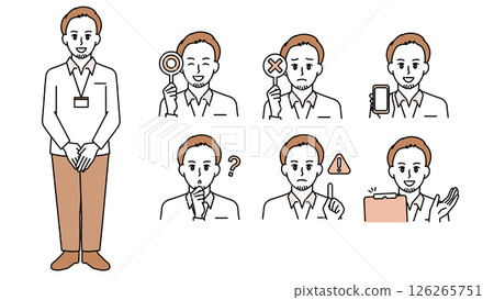 插圖素材集 B 為一名身穿休閒服的 IT 工程師的男子(全身、半身像、富有表現力的面部表情和 插圖素材集 B 為一名身穿休閒服的 IT 工程師的男子(全身、半身像、富有表現力的面部表情和 126265751