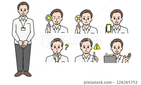 Illustration material set B of a man working as an IT engineer in casual clothes (full body, bust up, expressive facial expression & Illustration material set B of a man working as an IT engineer in casual clothes (full body, bust up, expressive facial expression & 126265752