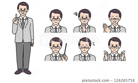 身穿正式西裝的男律師插圖 A 組（全身、半身、富有表現力的表情和姿勢） 126265758