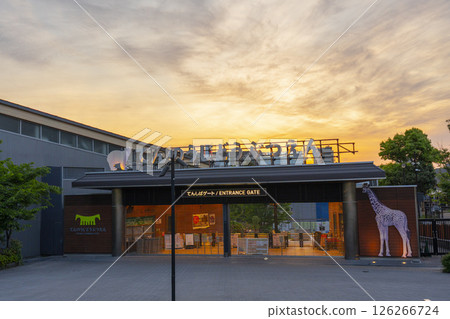 Tennoji Zoo's Tenshiba Gate in the sunset 126266724