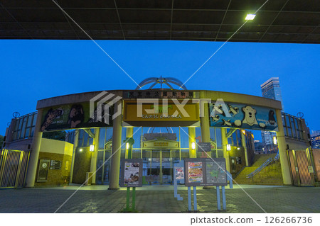 Tennoji Zoo New World Gate Night view Tennoji Zoo New World Gate Night view 126266736