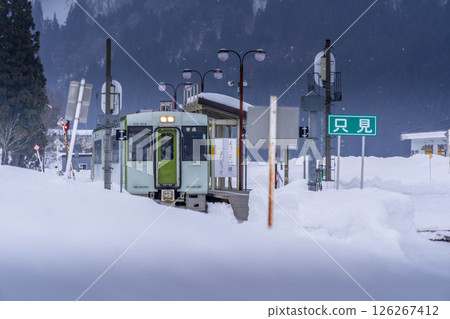 Snowy Tadami - Departure time - Snowy Tadami - Departure time - 126267412