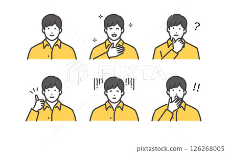 一組適合男人的各種面部表情 一組適合男人的各種面部表情 126268005