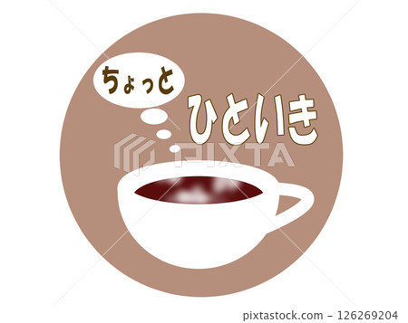 展示斷裂的簡單插圖材料 展示斷裂的簡單插圖材料 126269204