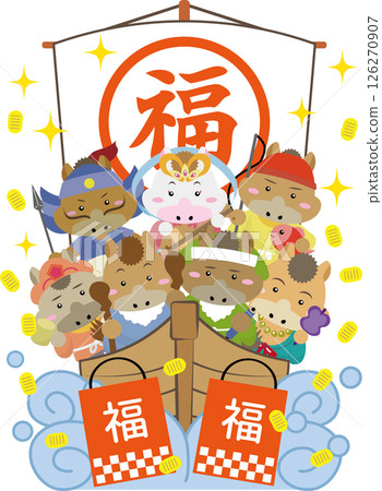 2026年馬年七福神的可愛寶船插圖 |以馬為主題的新年設計 126270907