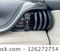 Ventilation equipment is built into the machine for heating or cooling purposes 126272754