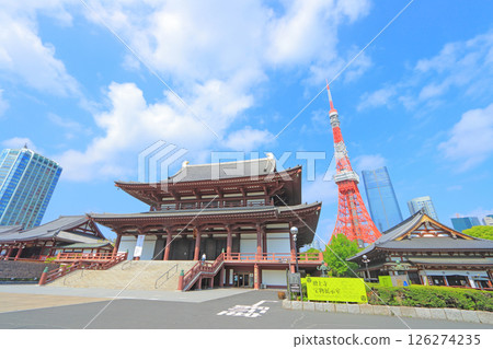 東京都港區東京鐵塔和增上寺的風景 126274235