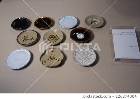 Karatsu Pottery Market Yakimono Festival Former Karatsu Bank Tatsuno Kingo Memorial Museum 2025.04 Karatsu Pottery Market Yakimono Festival Former Karatsu Bank Tatsuno Kingo Memorial Museum 2025.04 126274304