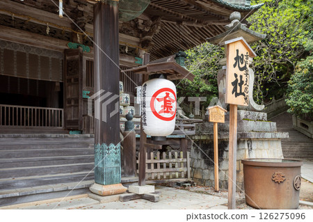 香川縣琴平町琴平神社 香川縣琴平町琴平神社 126275096