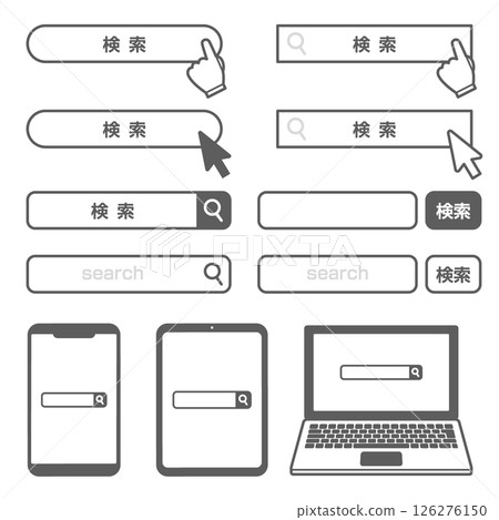 Search field and operation device icon set / Hand, cursor, smartphone, tablet, computer Simple material Search field and operation device icon set / Hand, cursor, smartphone, tablet, computer Simple material 126276150