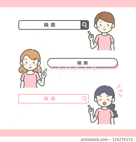 搜尋框和女人設定插圖/資訊收集、網路搜尋、UI 資料 126276153
