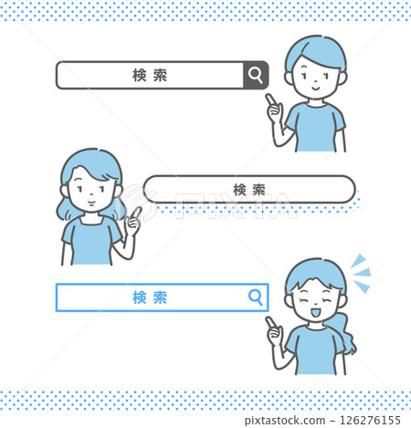 Search box and woman simple illustration set / Information gathering, internet search, UI material 126276155