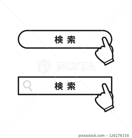 一隻手點擊搜尋欄位的插圖/簡單可愛的網頁和應用程式 UI 一隻手點擊搜尋欄位的插圖/簡單可愛的網頁和應用程式 UI 126276158