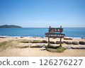 Shodoshima Twenty-four Eyes Movie Village 126276227