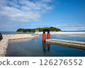 Shodoshima Osaka Castle Remains Memorial Park Kitaura Port 126276552