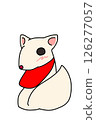 White fox wearing a red apron 126277057