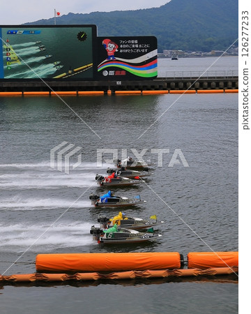Miyajima Boat Race Miyajima Boat Race 126277233