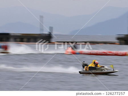 Miyajima Boat Race Miyajima Boat Race 126277257