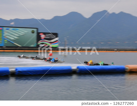 Miyajima Boat Race 126277260