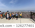 In Hiroshima city 126277401