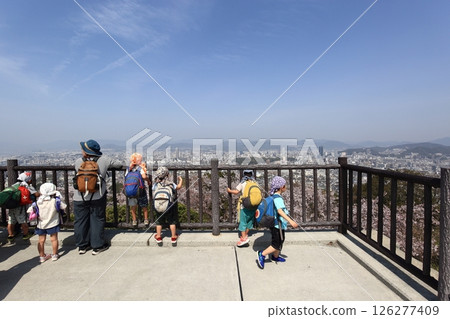 在廣島市 在廣島市 126277409