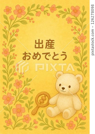 Bear birth celebration illustration Bear birth celebration illustration 126278098