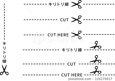 Cutting line, cutting line, scissors icon illustration 126278917