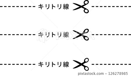 Three types of icon illustrations: cutting line, cutting line, and scissors 126278985