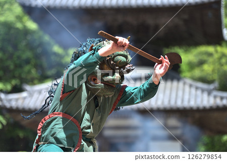 Chokoji Temple: Demon-chasing dance: Blue demon dancing with an axe Chokoji Temple: Demon-chasing dance: Blue demon dancing with an axe 126279854