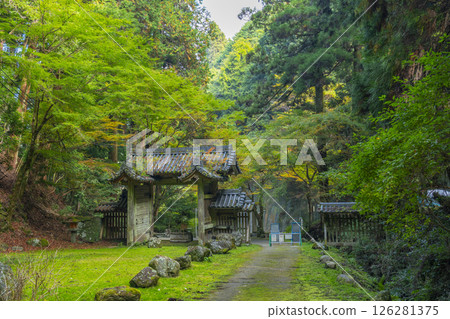 Daisen Shrine Dongdaemun 126281375