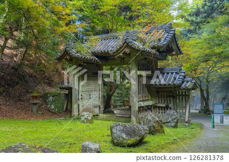 Daisen Shrine Dongdaemun 126281378