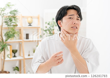 Men suffering from skin problems, beard Men suffering from skin problems, beard 126281783