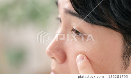 Eyes up male 126281793