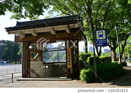 Nagoyajo Station (Nagoya Municipal Subway) Meijo Line 126281813